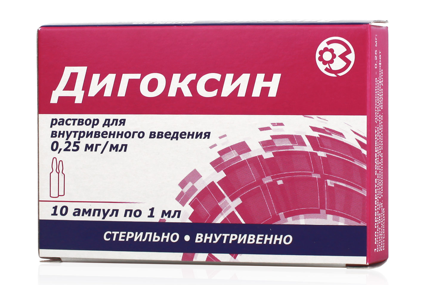 Дигоксин таблетки для чего назначают. Дигоксин (таб. 0.25Мг n50 Вн ) Гедеон Рихтер-Венгрия. Дигоксин таблетки 0,25 мг 50 шт. Гедеон Рихтер. Дигоксин таблетки 0.25 мг. Дигоксин 025.
