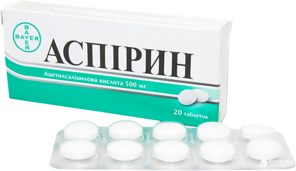 От чего помогает Ацетилсалициловая кислота (аспирин): как принимать ...