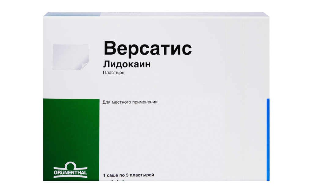 Обезбаливающий пластырь с Лидокаином Версатис: инструкция по применению ...