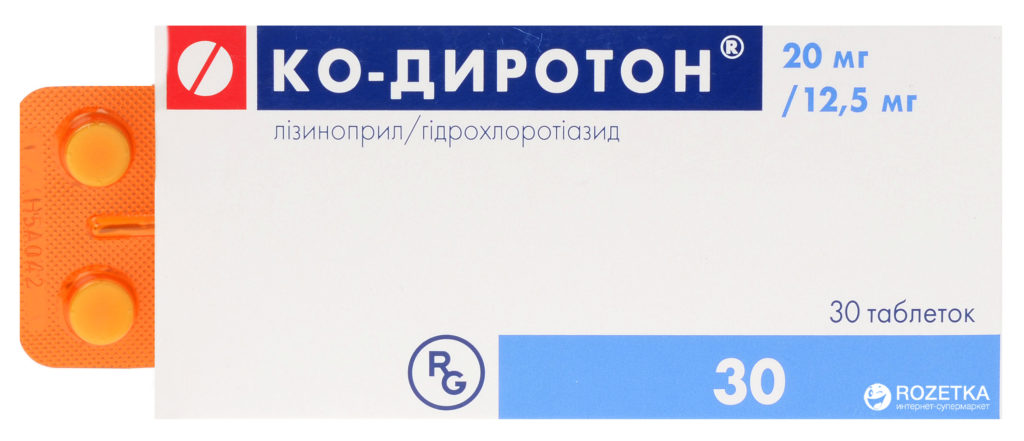 Диротон: инструкция по применению при каком давлении принимать: отзывы ...