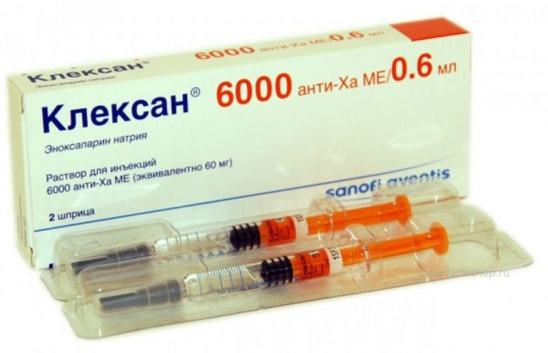 Клексан: инструкция по применению, показания, побочные действия, как ...