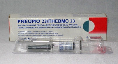 Прививка против пневмонии пневмо 23