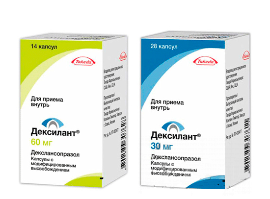 Дексилант: инструкция по применению 30 и 60 мг, отзывы, аналоги, цена