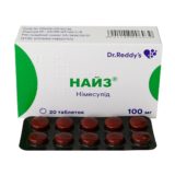 Найз: таблетки, гель, мазь, порошок с инструкцией по применению, цена ...